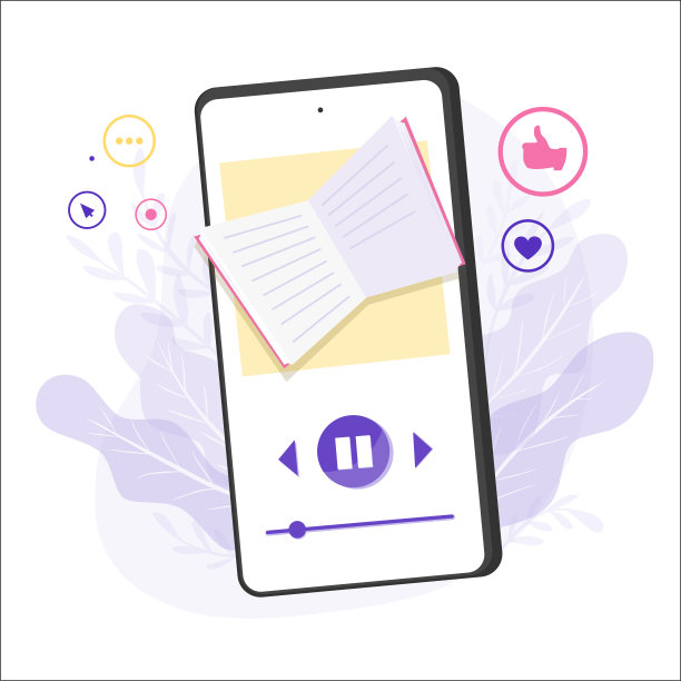 平面插图听在线有声书在电话图片下载