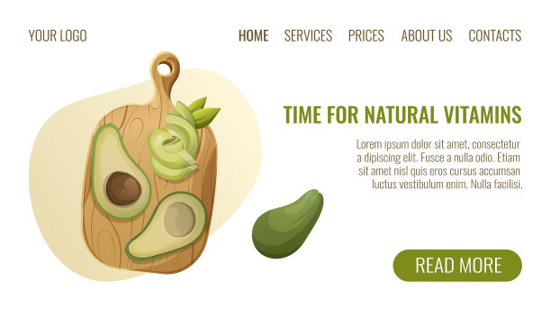 牛油果放在砧板上图片下载