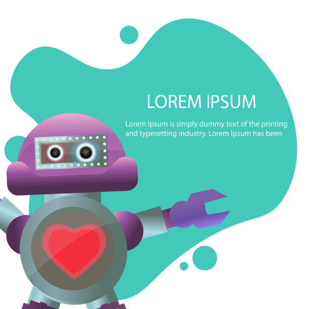 一个胸口有心脏的机器人，还有一个供你进入的地方。向量图片下载