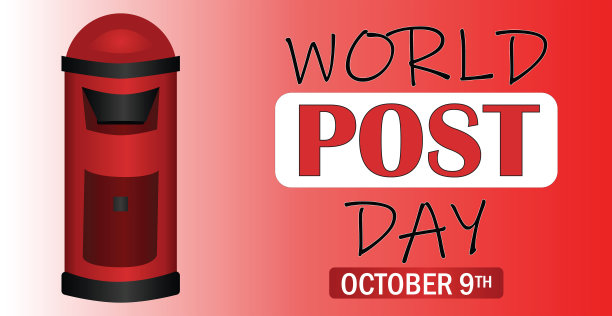 插图矢量设计世界邮政日，10月9日图片下载