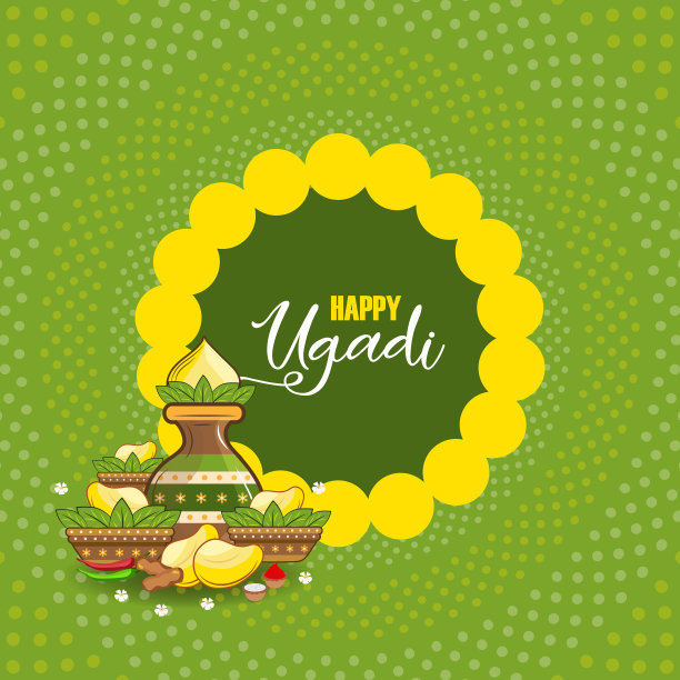 Ugadi节日贺卡设计图片下载