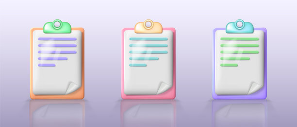 3D彩色光滑的剪贴板与文件图片下载