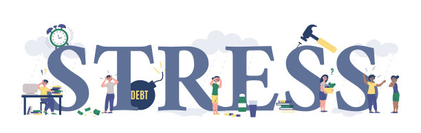 平面应力成分图片下载