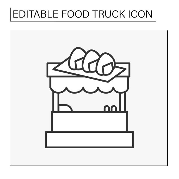 寿司咖啡馆图标图片下载