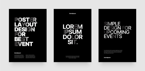 与事件或业务相关的布局模板图片下载