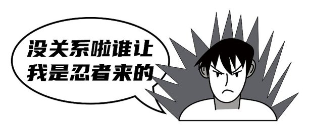 网络热梗黑白趣味简笔画搞笑公众号封面图片下载