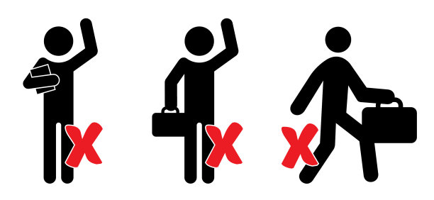 门口不准卖东西，不准挂招揽招牌图片下载