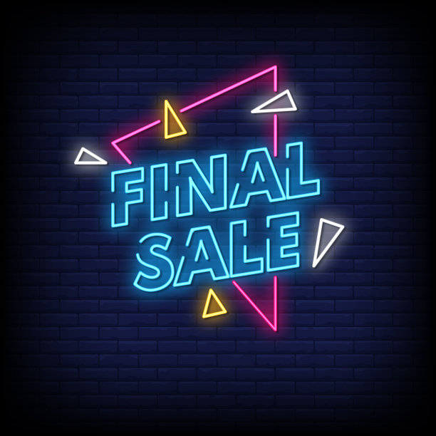 最终销售霓虹灯招牌风格文字图片下载