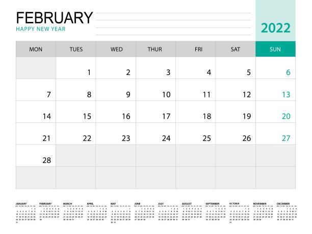 2022年2月-日历2022模板图片下载