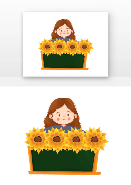 花和老师教师节边框黑板向日葵边框图片下载