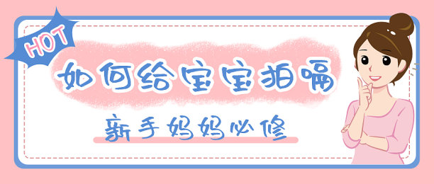 插画母婴亲子文艺清新图片下载