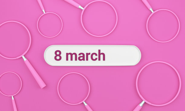 “3月8日”写在粉色背景的白色搜索栏里。图片下载