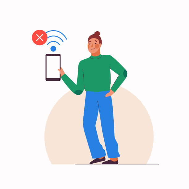 模板为移动应用程序页面设计空状态图片下载