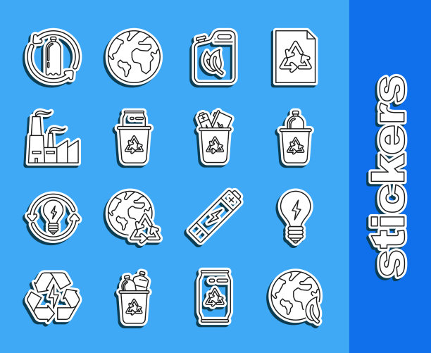 安装线地球仪和叶灯泡用图片下载