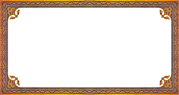 阿拉伯图案木雕长方形框架。图片下载