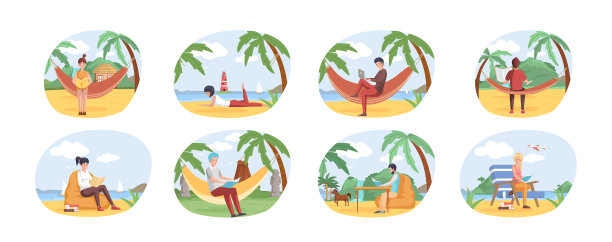 读书使人平字集于书图片下载