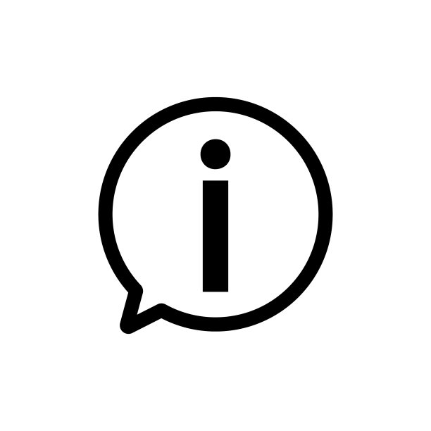 信息图标信息符号信息图图片下载