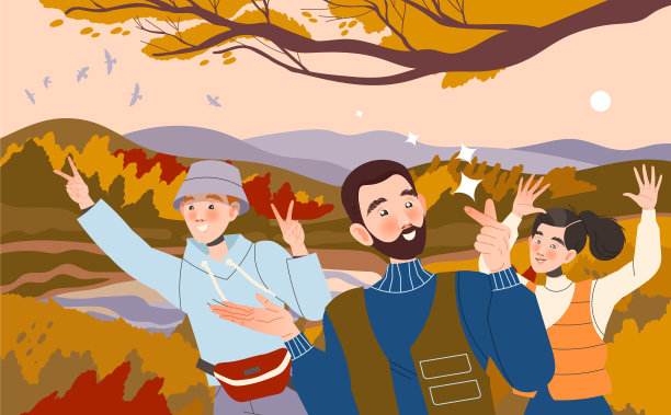 一群幸福的男人和女人对风景图片下载