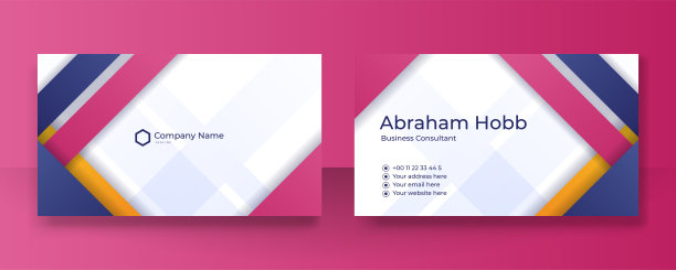 现代创意和干净的彩色名片设计模板。奢华优雅的名片设计背景与时尚简约抽象的几何时尚波浪线。矢量图图片下载