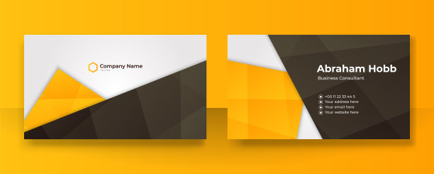 现代创意和干净的橙色黑色名片设计模板。奢华优雅的名片设计背景与时尚简约抽象的几何时尚波浪线。矢量图图片下载