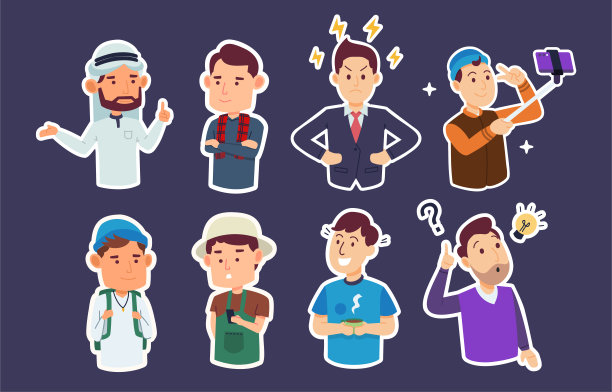 一组年轻人不同的服装和种族矢量图片下载