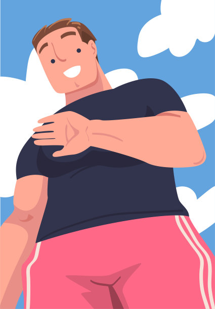 男人角色站在上面看友好的微笑和挥手矢量插图图片下载