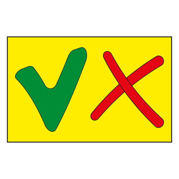 复选标记图标。十字架的象征。矢量插图。股票的形象。图片下载