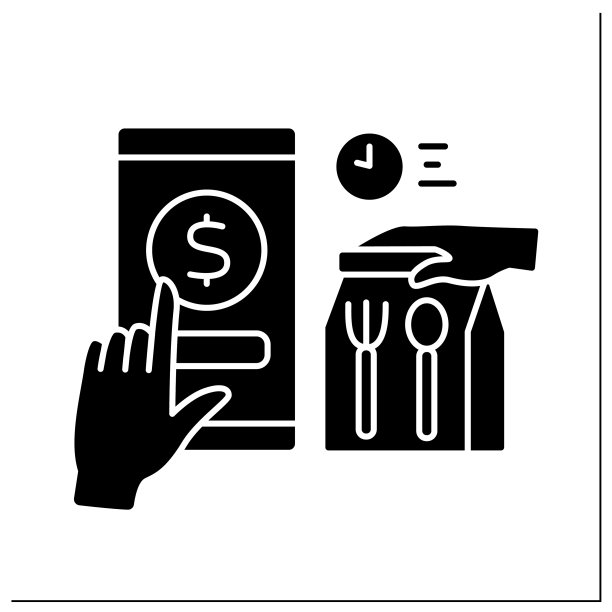 交付字形图标图片下载