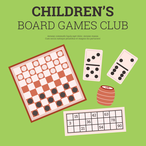 儿童桌游俱乐部广告海报、平面矢量插图。图片下载