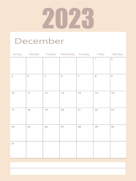 2020年12月台历图片下载