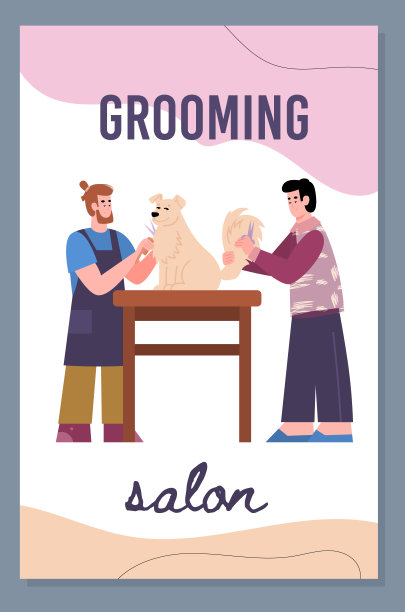 宠物美容横幅与美容师做狗理发，平面矢量插图。图片下载