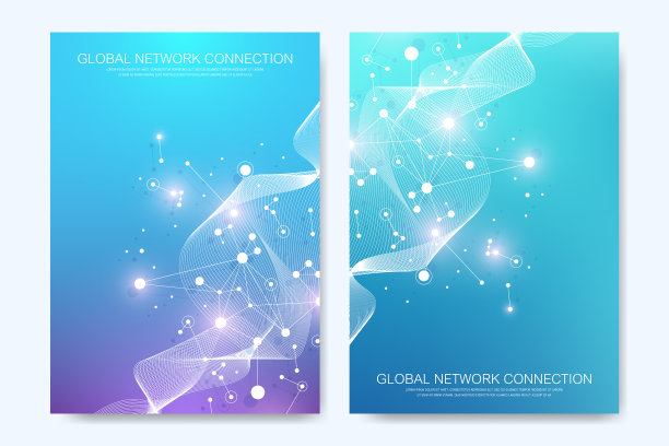 现代保健罩为模板设计图片下载