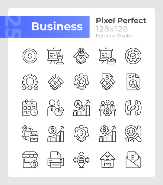 商业管理线性图标合集图片下载