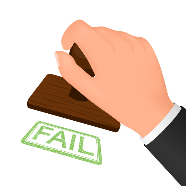 失败的红色邮票上白色的背景白色图片下载