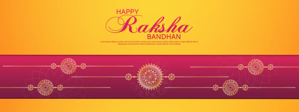 欢乐罗刹班丹仪式横幅模板设计有装饰罗刹。图片下载