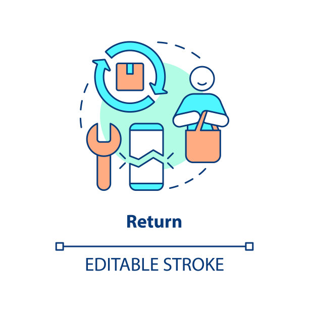 返回概念图标图片下载