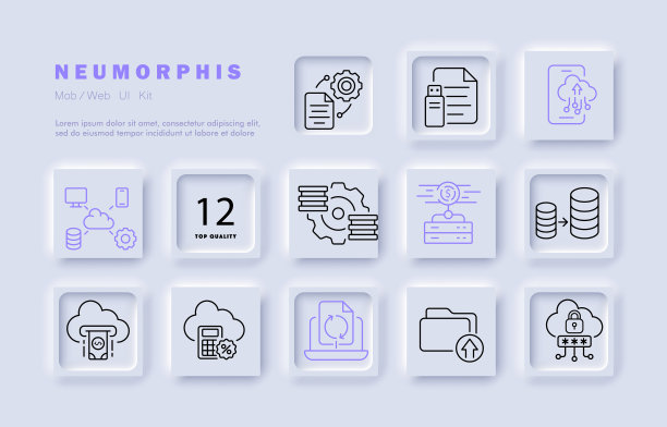 数字文件管理设置图标。设置，云存储，财务，计算器，笔记本电脑，备份，文件夹，数据库，闪存驱动器，电话，锁，密码。经营理念。新生变形。矢量线图标图片下载