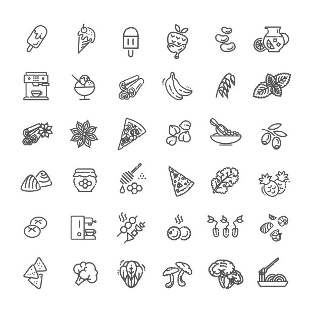 咖啡和甜食矢量图标。素食的图标图片下载