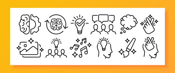 创意职业设置图标。大脑，齿轮，圆形箭头，思考，想法，灯泡，语音泡泡，交流，弹指，照片，画笔，音乐。艺术的概念。矢量线图标的业务图片下载