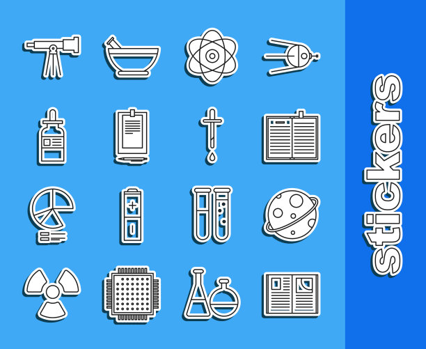 集行开卷行星科学原子图片下载