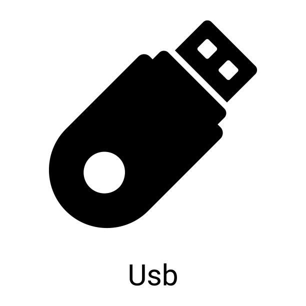 笔驱动器，闪光字形图标孤立在白色背景图片下载