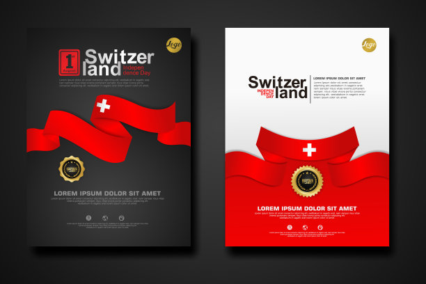 设置海报设计瑞士快乐独立日背景模板图片下载