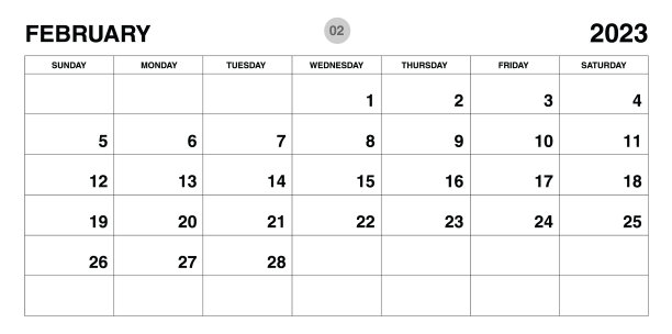 2023年2月计划模板-日历2023图片下载