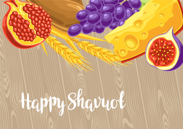 七七贺卡节日快乐背景图片下载