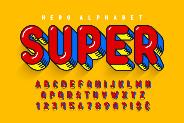 新潮的3d滑稽设计彩色字母表图片下载