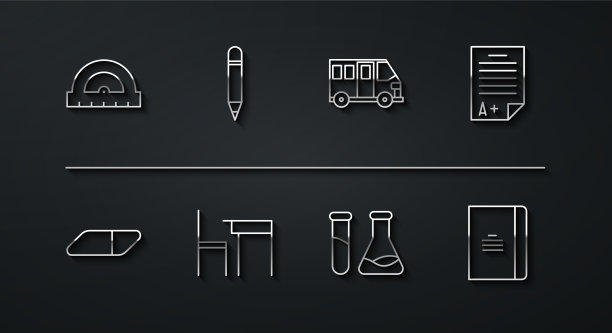 设置线量角器橡皮考卷图片下载