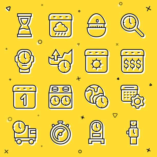 腕表设置行日历设置发薪日图片下载