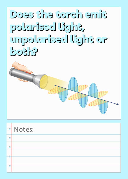 科学实验日志工作表图片下载