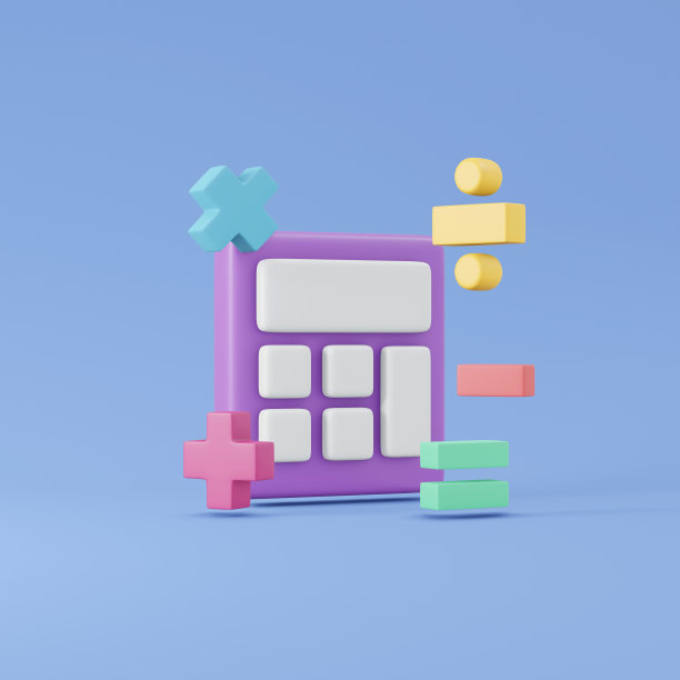 计算机和数学符号在背景上的3D渲染。3d渲染插图卡通风格。图片下载