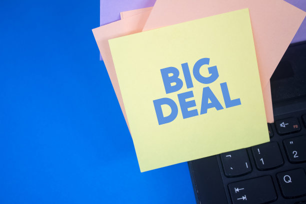 大不了的。在不干胶便签纸上的文字。活动、庆典提醒信息。图片下载